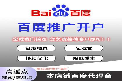小红书信息流广告的转化路径：案例剖析